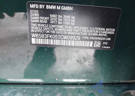 2026 BMW M5 из США, поврежденный, VIN WBS83FK05TCW09929